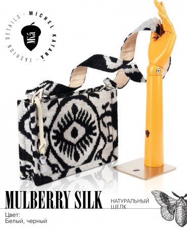 Шелковый (Бахмаль) клатч FLOS LAPIDEUS! (Цветы на камне) Clutch_FLOS LAPIDEUS!